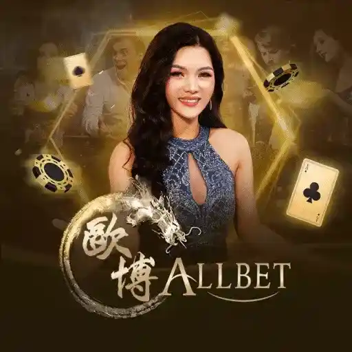 Dealer Mai